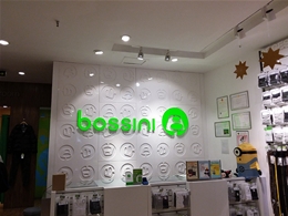 Bossini
