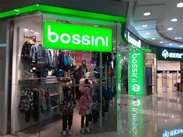 Bossini