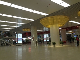 Xi 'an traffic building  