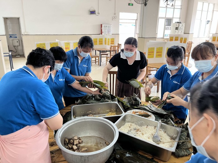 企业风采