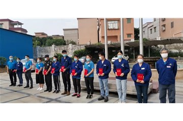 关于公司大力推进员工文化建设的意见稿