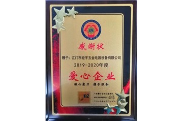  经宇